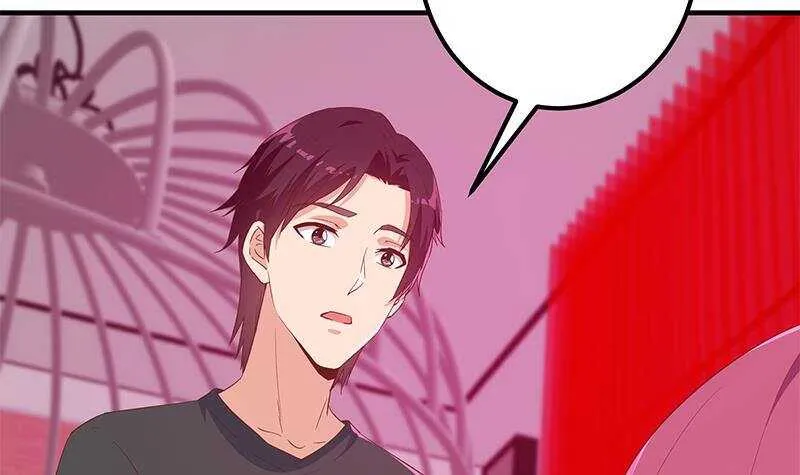 第二季 第293话 桃色试炼 第18页