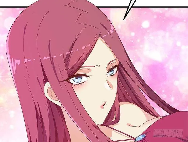 第二季 第293话 桃色试炼 第56页