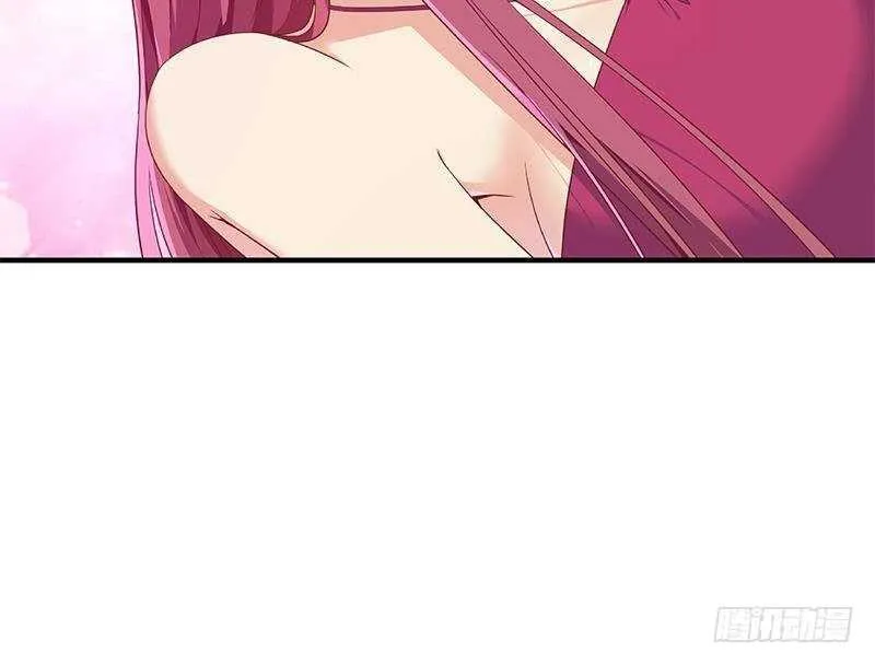 第二季 第293话 桃色试炼 第57页