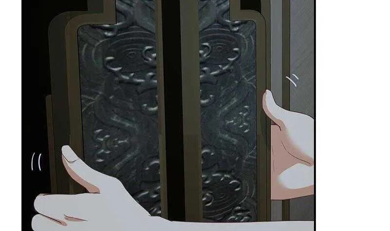 第二季 第296话 刘忙的法宝 第7页