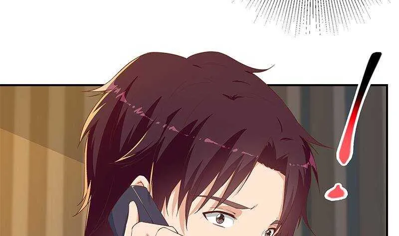 第二季 第296话 刘忙的法宝 第17页