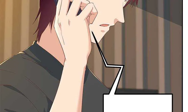 第二季 第296话 刘忙的法宝 第18页