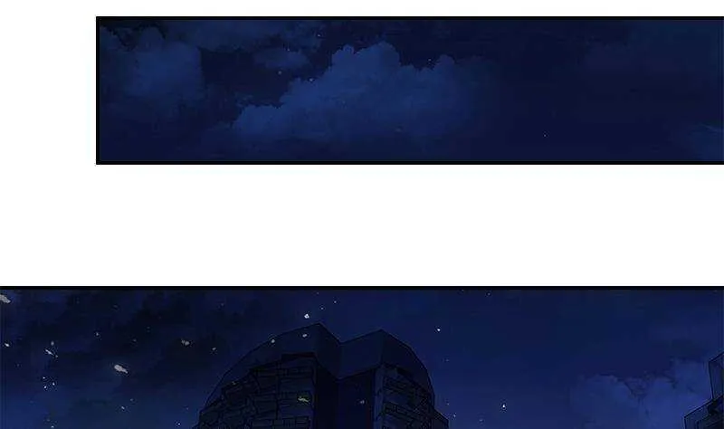 第二季 第296话 刘忙的法宝 第20页
