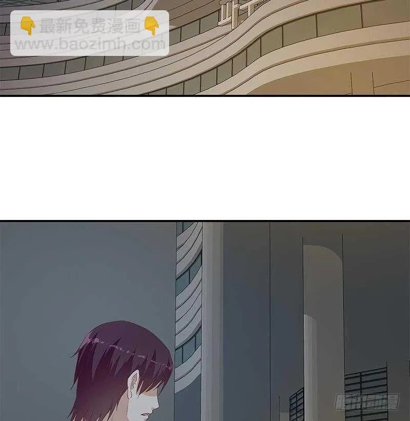 第二季 第296话 刘忙的法宝 第22页