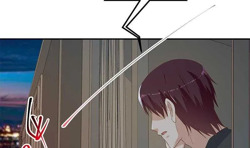 第二季 第296话 刘忙的法宝 第31页