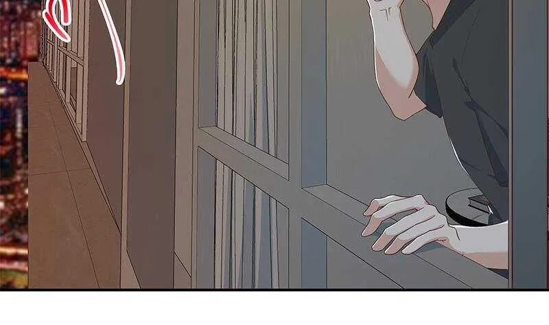 第二季 第296话 刘忙的法宝 第32页