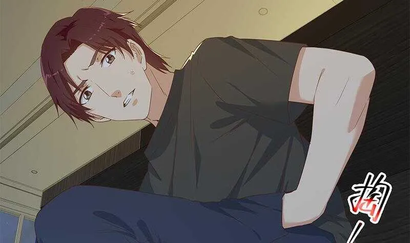 第二季 第296话 刘忙的法宝 第41页