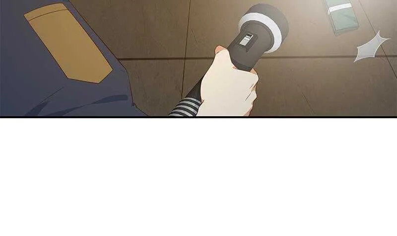 第二季 第296话 刘忙的法宝 第45页