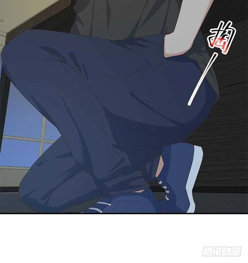 第二季 第296话 刘忙的法宝 第51页