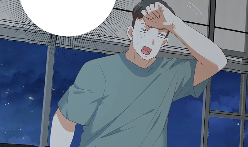 第二季 第295话 差一点就凉 第41页
