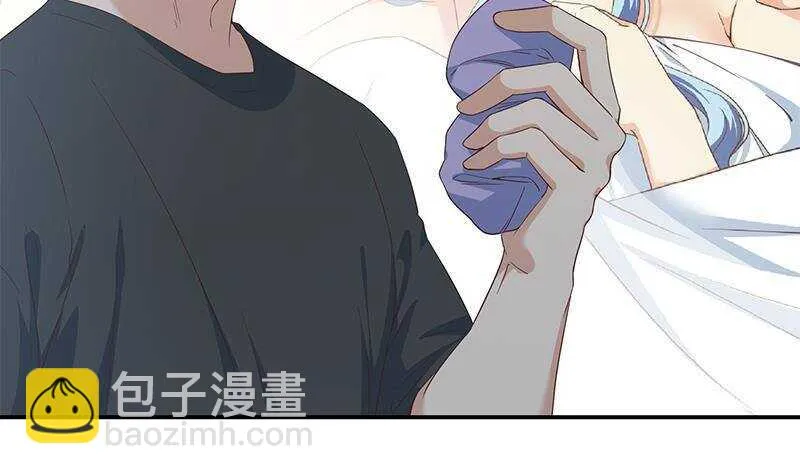 第二季 第297话 命悬一线 第13页