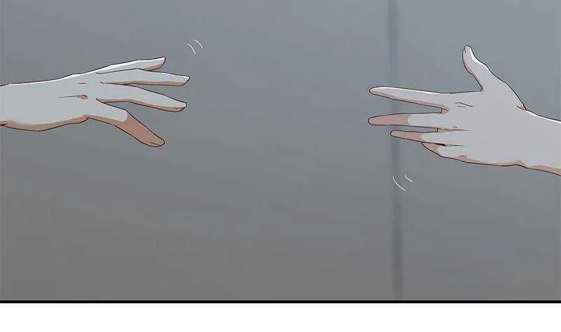 第二季 第297话 命悬一线 第28页