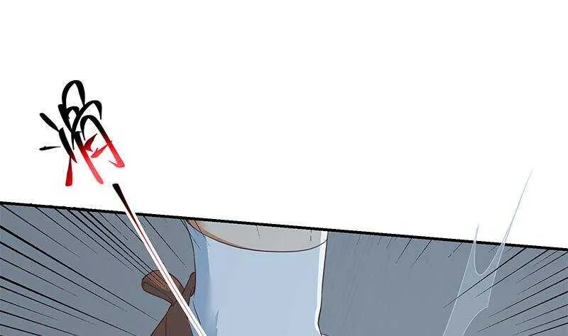 第二季 第297话 命悬一线 第41页