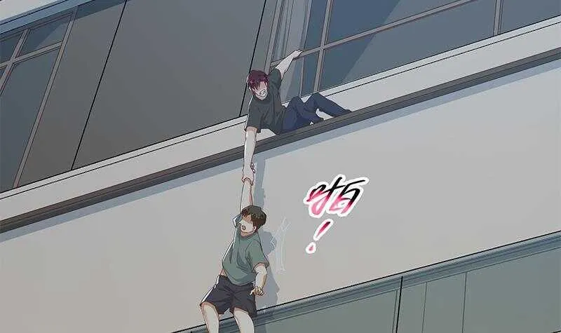 第二季 第297话 命悬一线 第51页