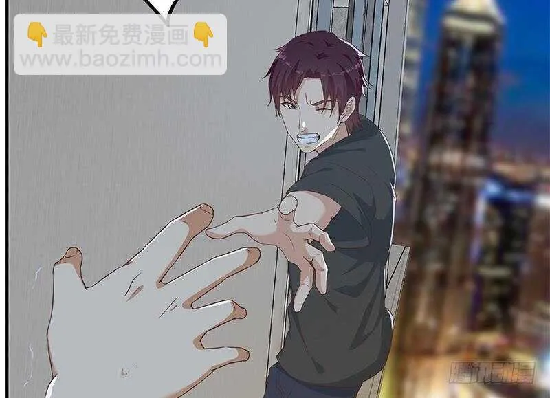 第二季 第297话 命悬一线 第65页