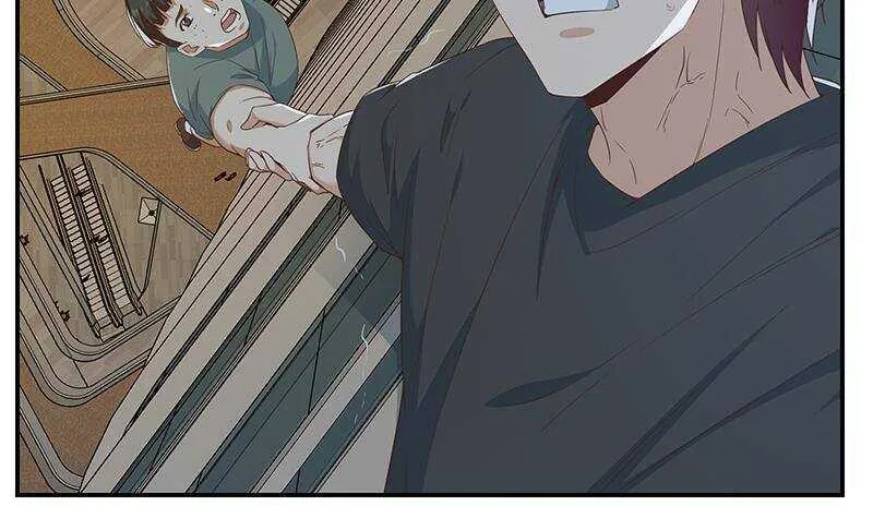 第二季 第298话 黑丝的力量 第6页