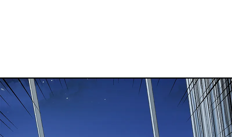 第二季 第298话 黑丝的力量 第34页