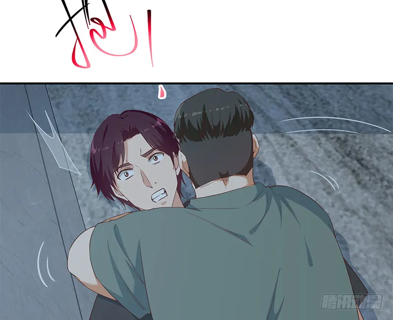 第二季 第298话 黑丝的力量 第55页