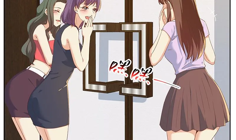 第二季 第300话 李相贺目的 第10页