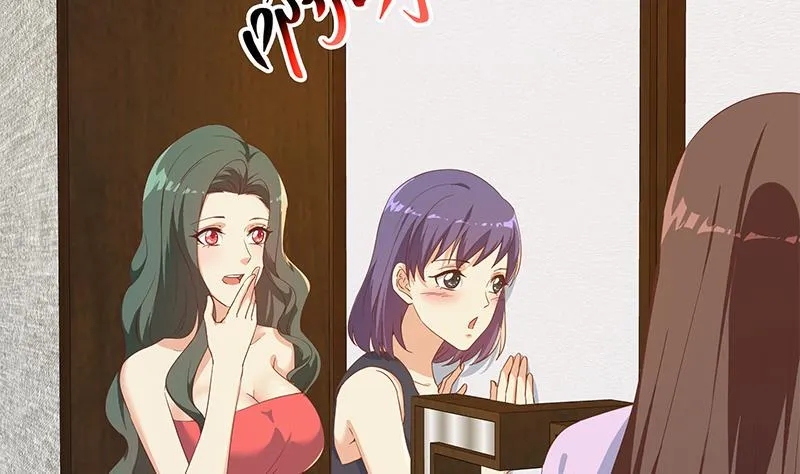 第二季 第300话 李相贺目的 第17页
