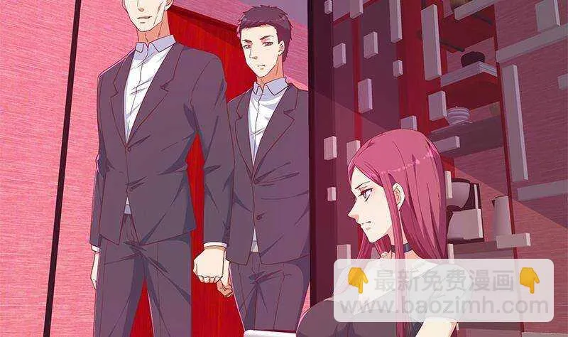 第二季 第302话不按套路出牌 第25页