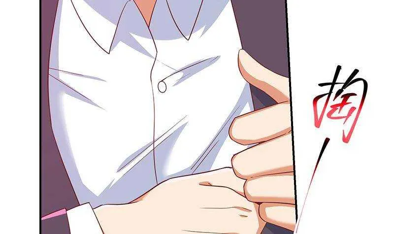 第二季 第302话不按套路出牌 第27页