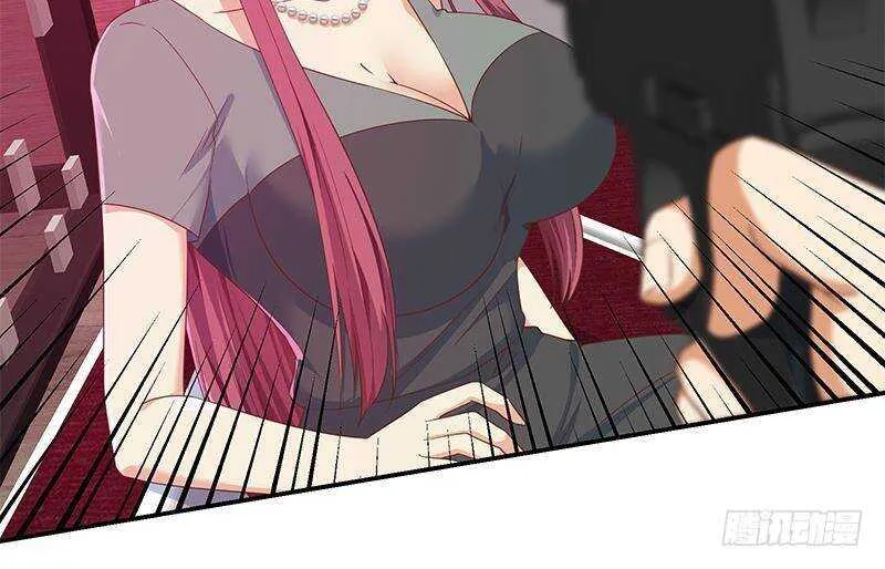 第二季 第302话不按套路出牌 第30页