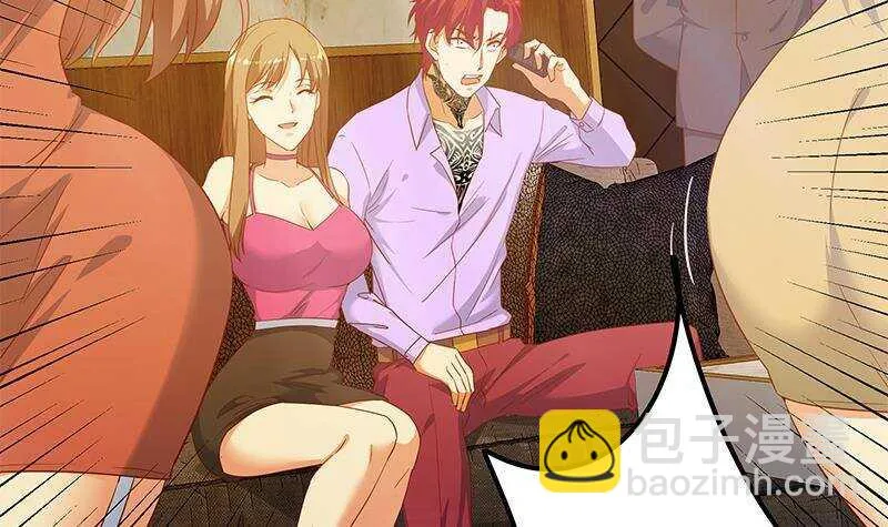 第二季 第303话 交锋开始！ 第18页