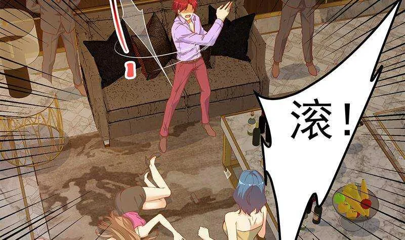第二季 第303话 交锋开始！ 第33页