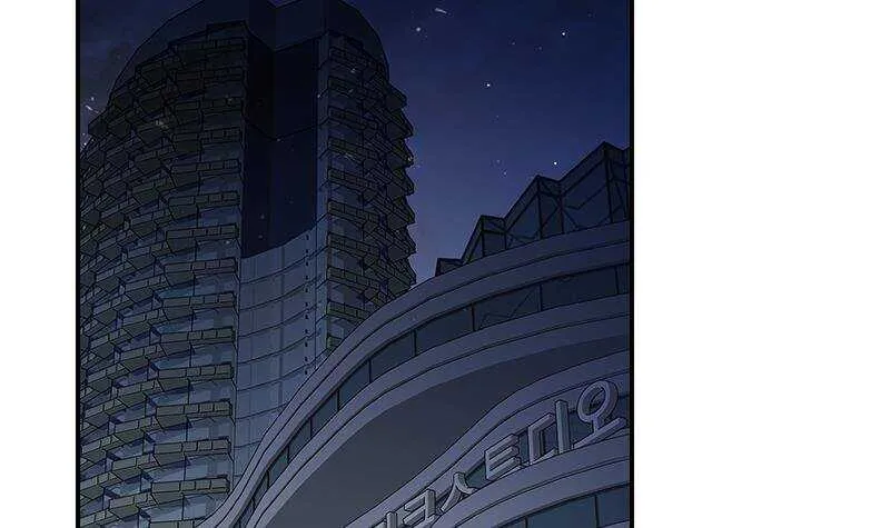 第二季 第303话 交锋开始！ 第42页