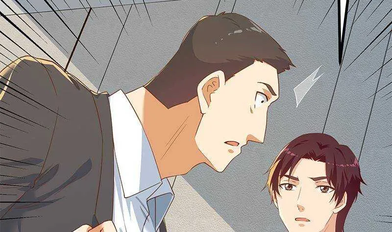 第二季 第304话 说漏嘴了！ 第14页