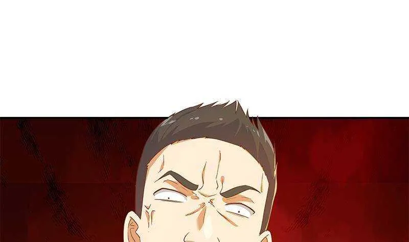 第二季 第304话 说漏嘴了！ 第16页