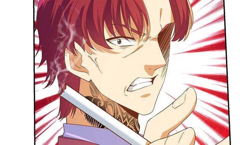 第二季 第304话 说漏嘴了！ 第22页
