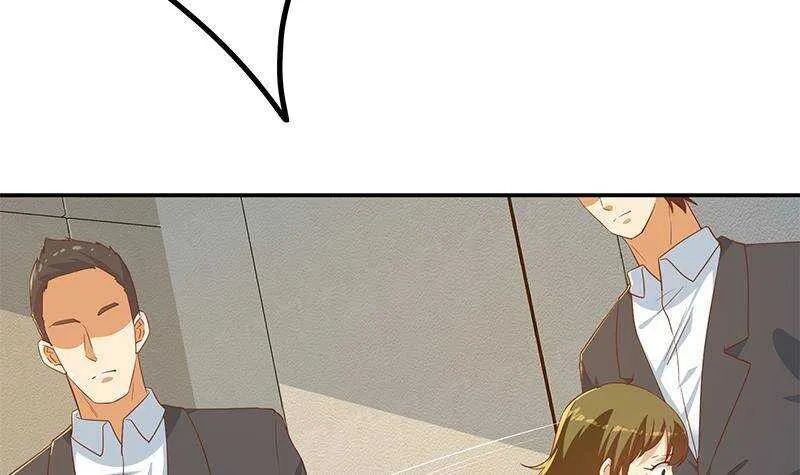 第二季 第304话 说漏嘴了！ 第24页