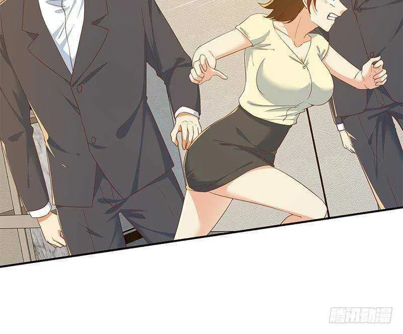 第二季 第304话 说漏嘴了！ 第25页