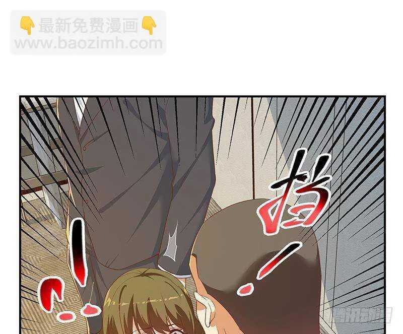 第二季 第304话 说漏嘴了！ 第26页