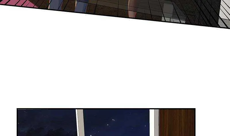 第二季 第304话 说漏嘴了！ 第43页