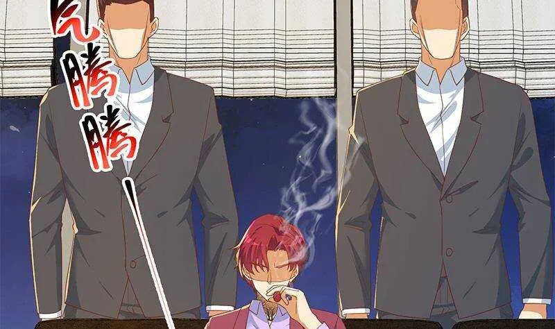 第二季 第304话 说漏嘴了！ 第47页