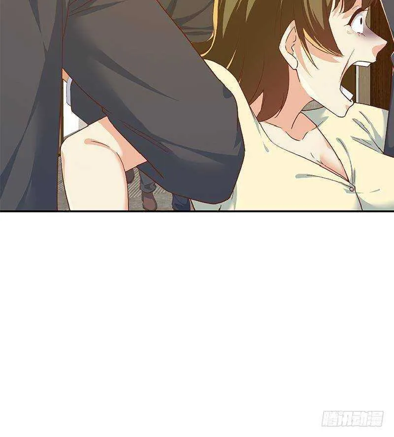 第二季 第304话 说漏嘴了！ 第54页