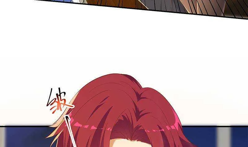 第二季 第305话 她是我女人 第18页