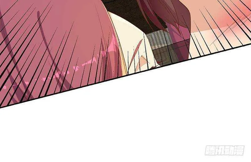 第二季 第305话 她是我女人 第57页