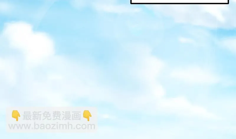 第二季 第306话 李胜利过往 第11页