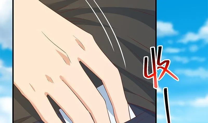 第二季 第306话 李胜利过往 第42页