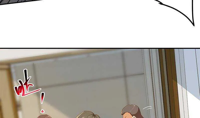 第二季 第308话 你完蛋了！ 第8页