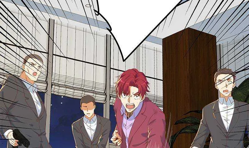 第二季 第308话 你完蛋了！ 第15页