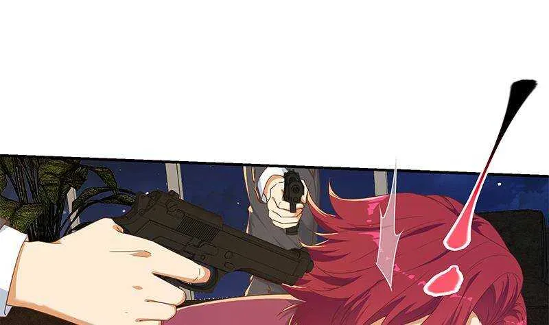 第二季 第308话 你完蛋了！ 第17页
