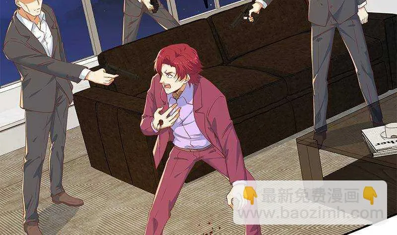 第二季 第308话 你完蛋了！ 第20页