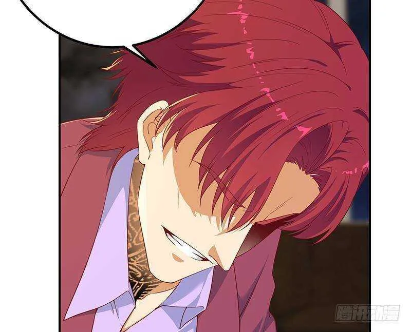 第二季 第308话 你完蛋了！ 第25页