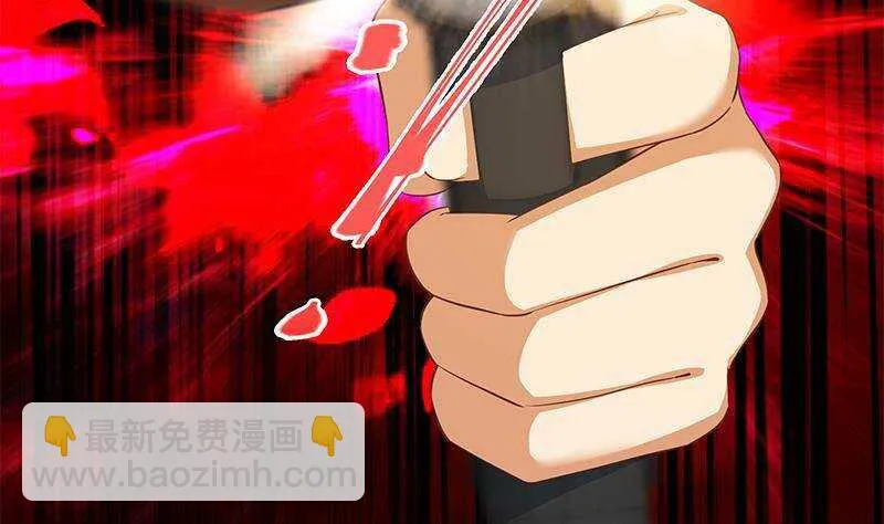 第二季 第308话 你完蛋了！ 第35页