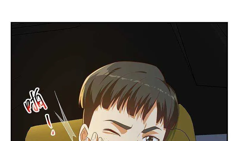 第二季 第307话 枪声！ 第13页